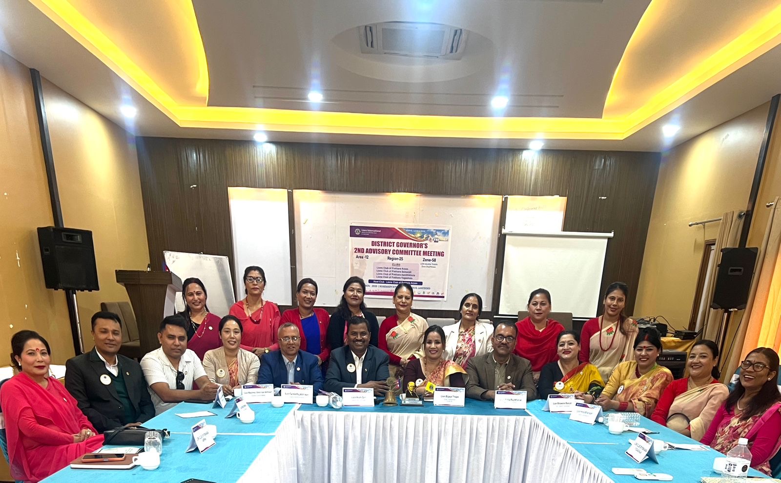 सदस्यता विस्तारमा केन्द्रित जोन–५८ को बैठक पोखरामा सम्पन्न