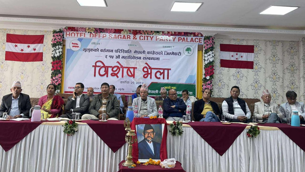 कांग्रेस गण्डकीको दबाब : मंसिरभित्रै महाधिवेशन गर्न माग, पाँच बुँदे प्रस्ताव सार्वजनिक