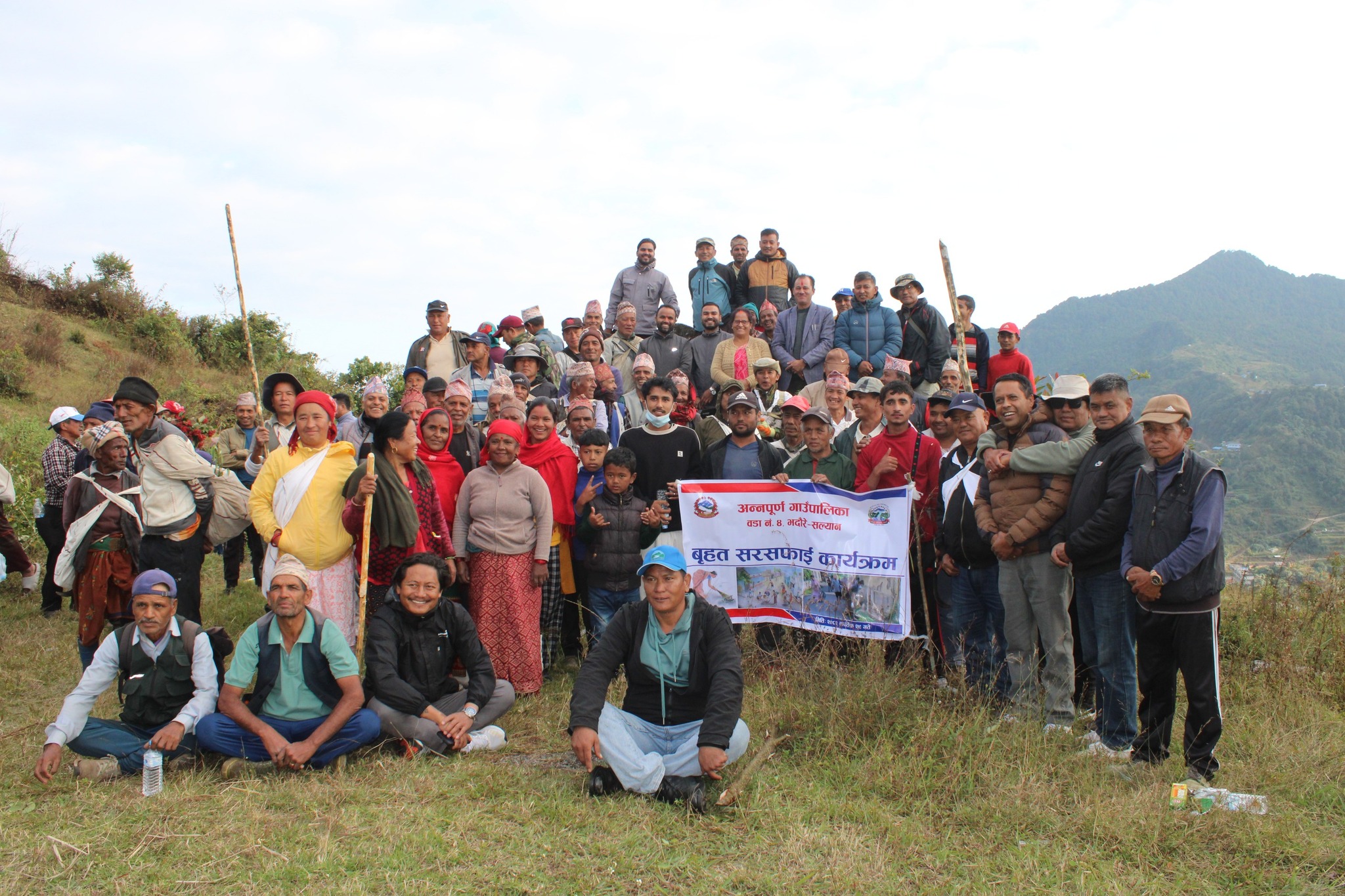 काँडे, भदौरे–सल्यान सडक खण्डमा बृहत् सरसफाई कार्यक्रम सम्पन्न