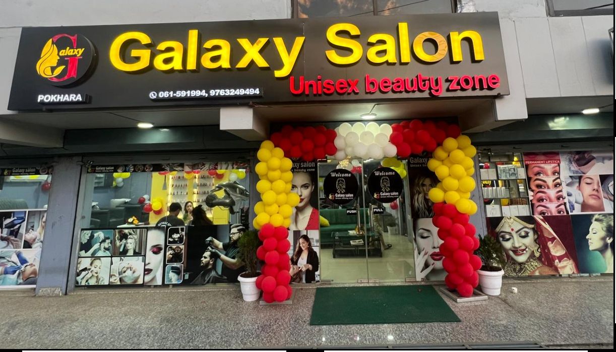 पोखरामा ‘ग्यालेक्सी युनिसेक्स सैलुन’: अन्तर्राष्ट्रिय स्तरको सौन्दर्य सेवा, पहिलो वर्षमै सफलता र विस्तारको योजना