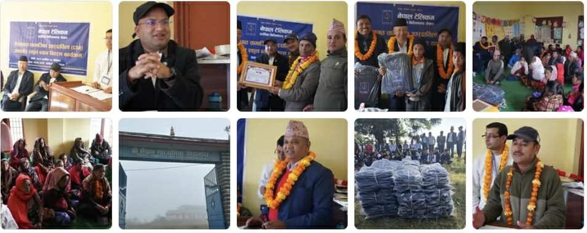 शिक्षामा हातेमालो: नेपाल टेलिकमले फेदीखोलामा स्कुल ब्याग र सिम कार्ड वितरण गर्यो