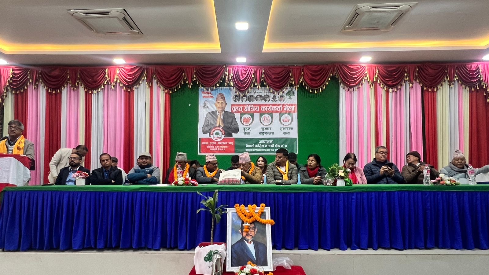 कास्की–२ मा ‘बदलिएको कांग्रेस’को शक्ति प्रदर्शन, १ हजार १११ सदस्यीय प्रचार समिति, २१ उपसमितिसहित चुनावी मैदानमा बास्तोला