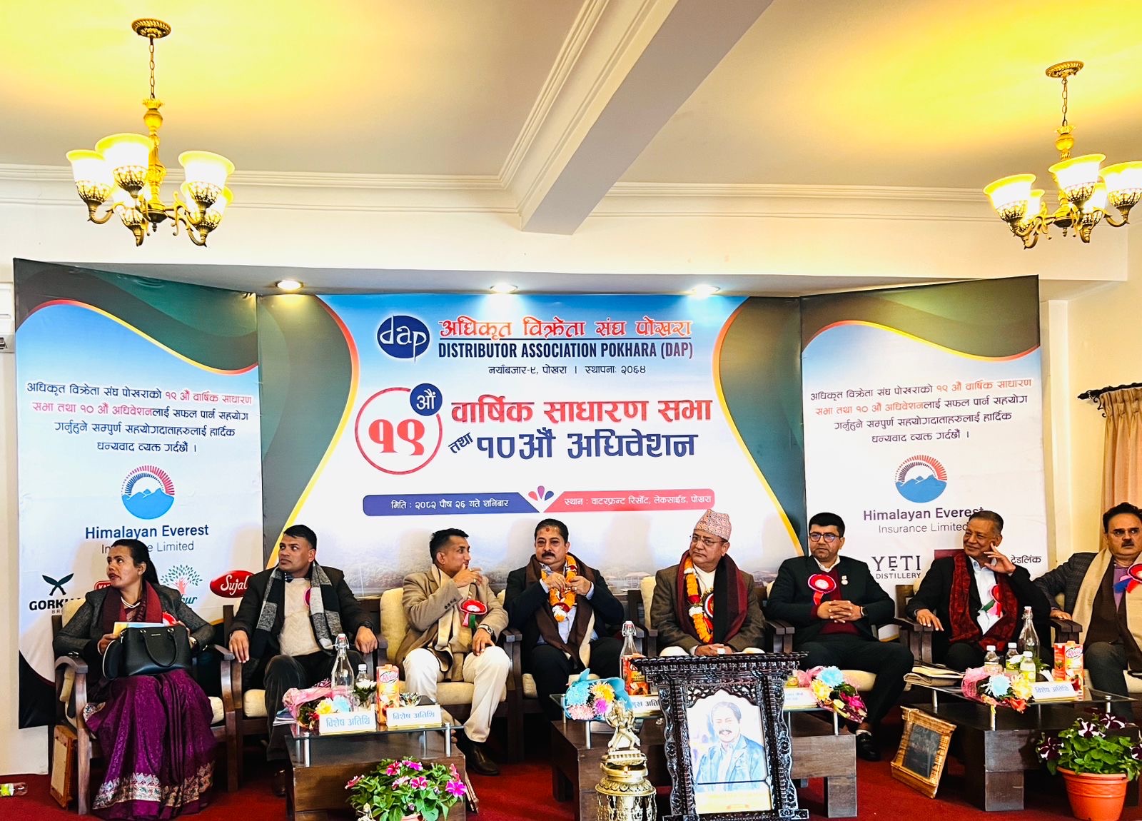  व्यवसायीलाई स्थायित्व चाहियो, निजी क्षेत्रमैत्री नीति अपरिहार्य : अन्जन श्रेष्ठ