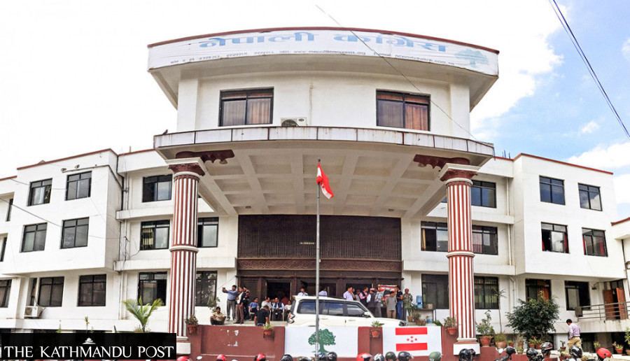  नेपाली कांग्रेसद्वारा पार्टी एकताका लागि हार्दिक अपिल