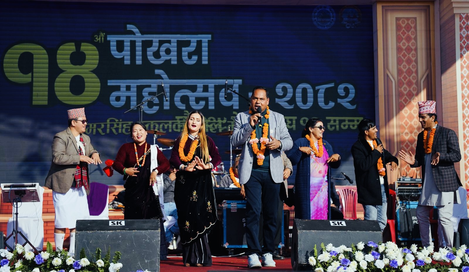  पोखरा महोत्सवमा मौलिक खेल छेलो/ठेलो प्रतियोगिता हुने