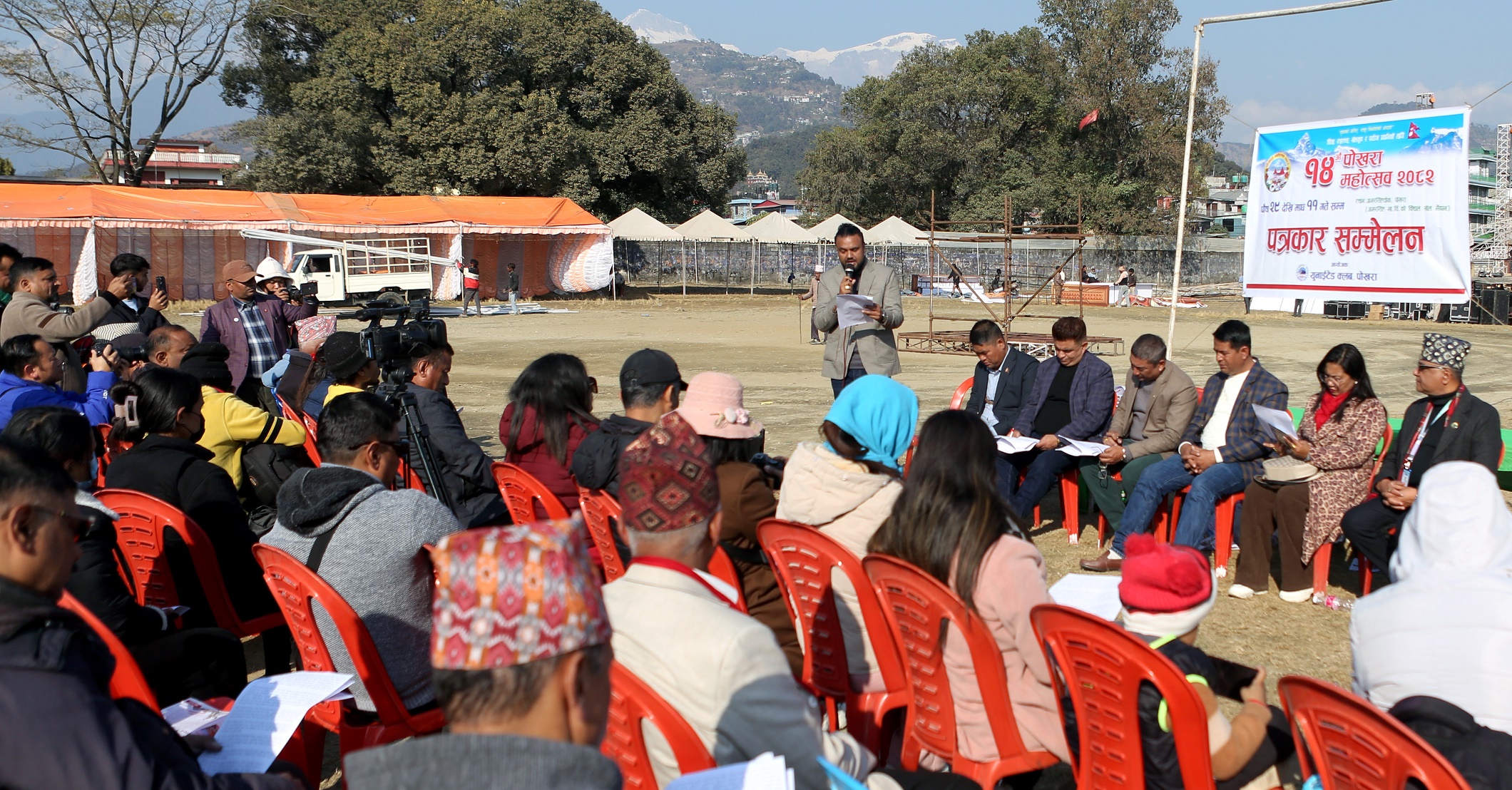  पोखरा महोत्सवको तयारी पुरा