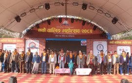 नवौँ वालिङ महोत्सव सम्पन्न: १२ दिनसम्म चलेको महोत्सवले स्थानीय अर्थतन्त्र र संस्कृतिको प्रवर्द्धन गरेको निष्कर्ष
