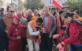 ‘भूमिहीनलाई न्याय, शहरलाई व्यवस्थापन’ — कास्की–३ मा मनोज गुरुङको दिगो समाधानको प्रतिबद्धता