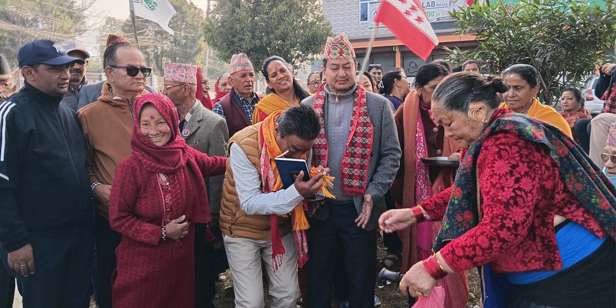  ‘भूमिहीनलाई न्याय, शहरलाई व्यवस्थापन’ — कास्की–३ मा मनोज गुरुङको दिगो समाधानको प्रतिबद्धता