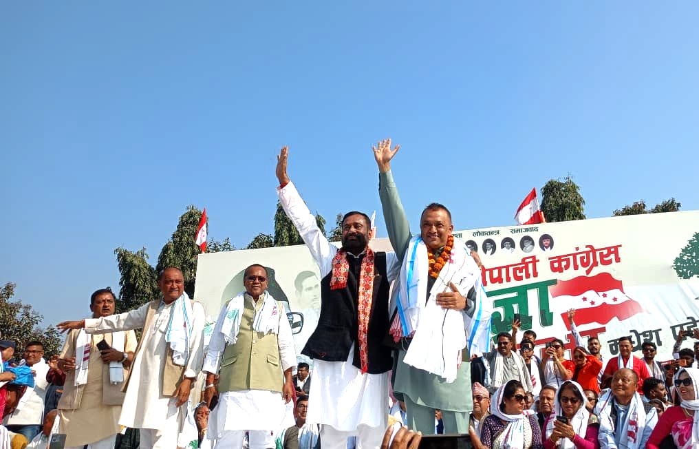  जनकपुरबाट गगन थापा : “अब देश बदल्ने जिम्मा कांग्रेसको”