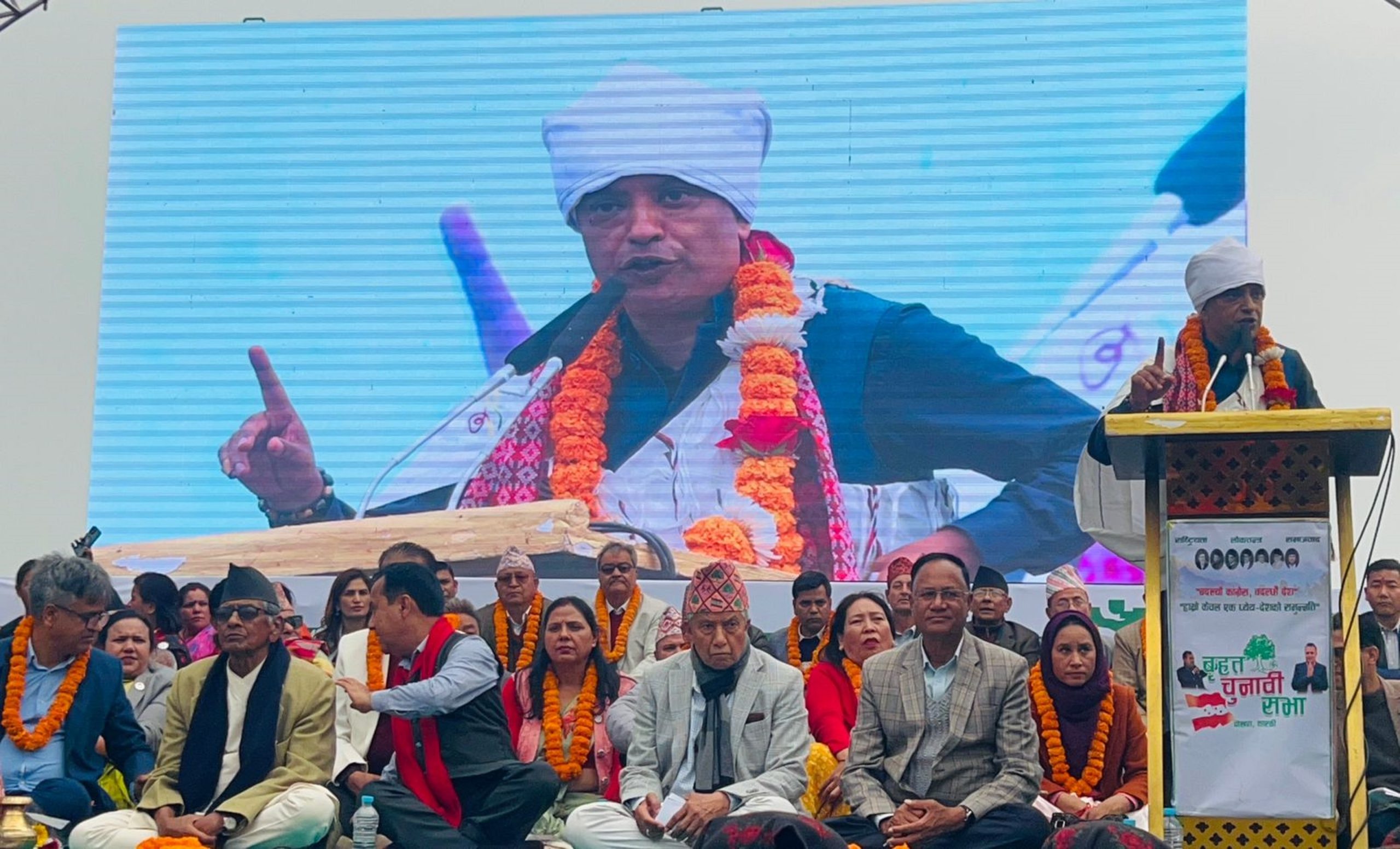 देशलाई सम्हाल्ने समय आएको छ, अतिवादबाट जोगिनु आवश्यक’-सभापति गगन थापा