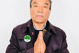 “सुशासनदेखि समृद्धिसम्म : नेपाली कांग्रेसका तर्फबाट कास्की–३ का उम्मेदवार मनोज गुरुङको २१ बुँदे मार्गचित्र”