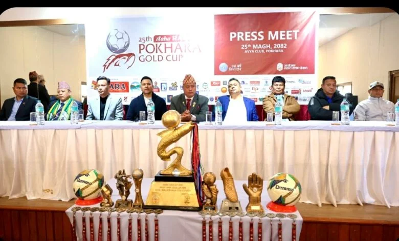  रजत वर्षको उत्सवसँगै आहा! रारा गोल्डकपको तयारी पूरा