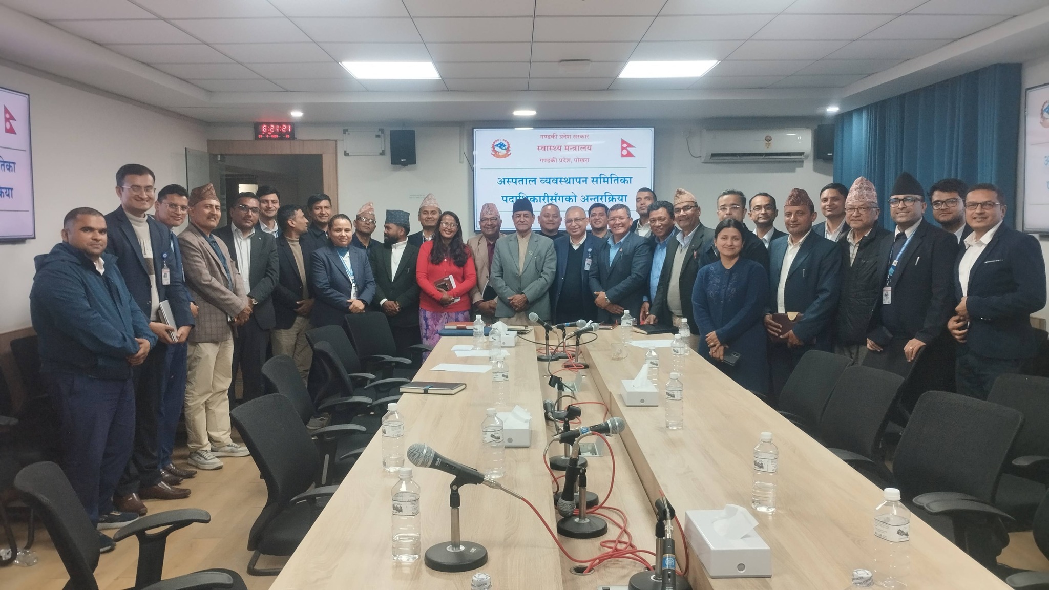  “ऐन–नियमअनुसार जिम्मेवारी पूरा गर्दै अस्पतालको श्रीवृद्धिमा नेतृत्व दिनुहोस्”-स्वास्थ्य मन्त्री पाठक