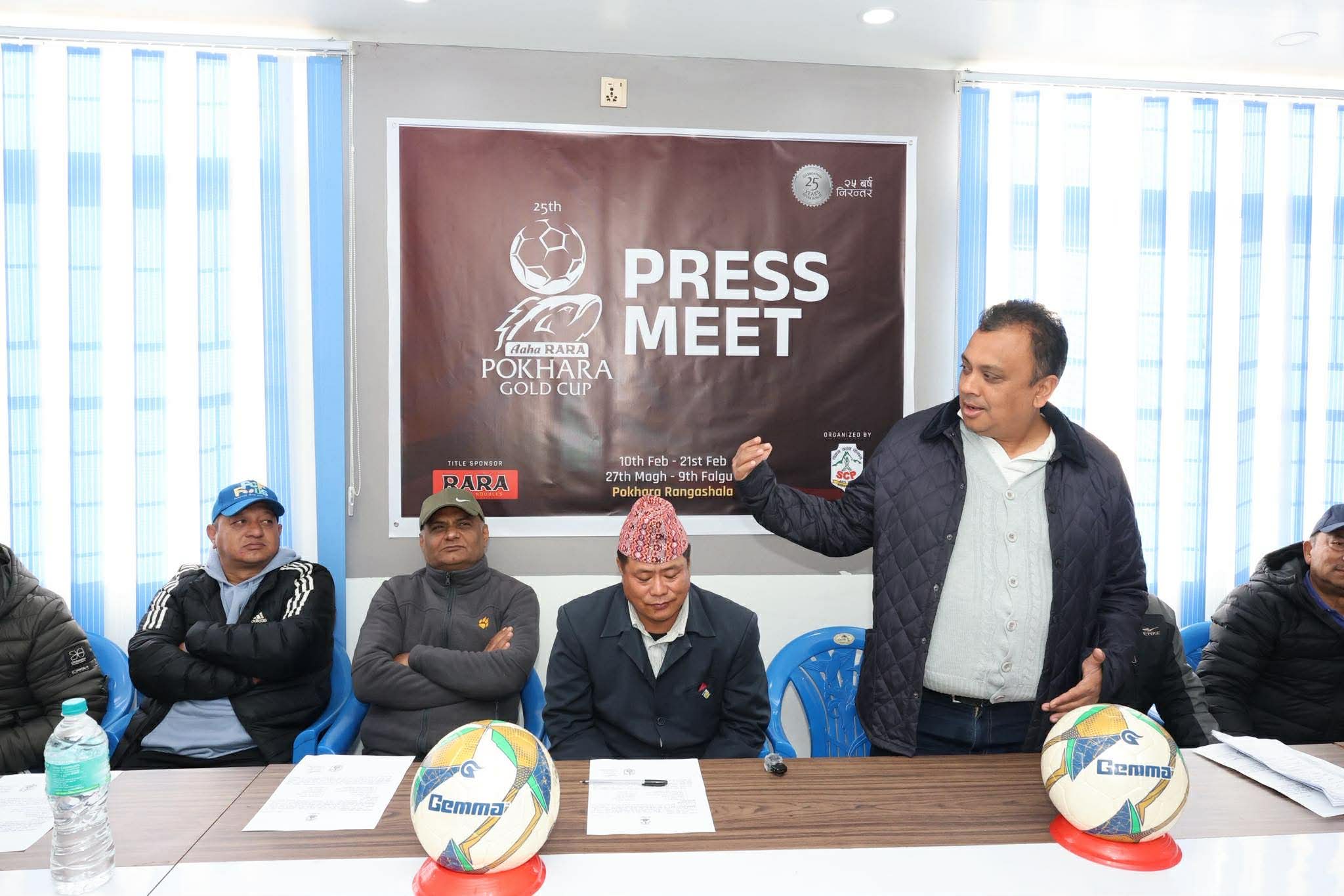 २५औँ आहा! रारा पोखरा गोल्ड कप माघ २७ देखि फागुन ९ गतेसम्म