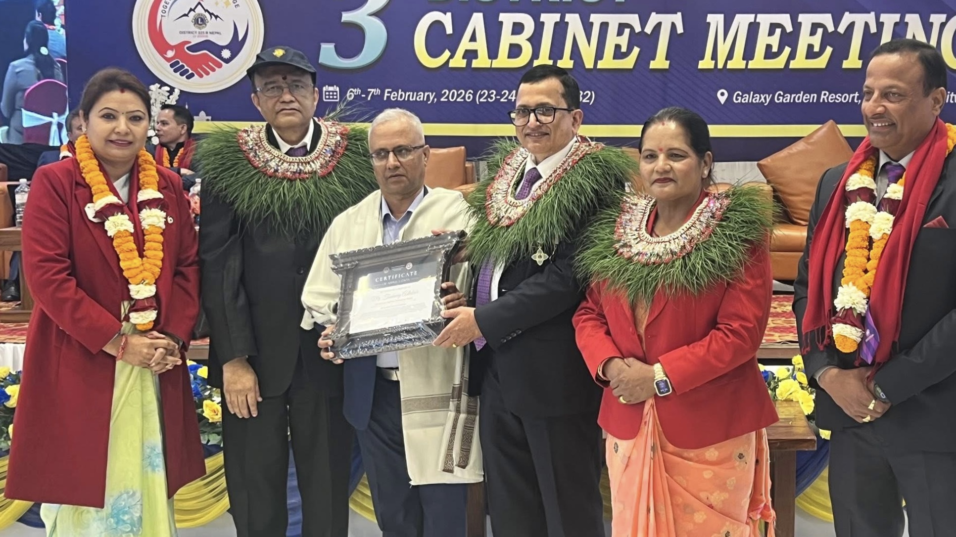  लायन्स डिष्ट्रिक्ट ३२५ आर नेपालद्वारा सञ्चारकर्मी अधिकारीलाई सम्मान