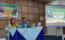 पर्यावरण, पर्यटन र रोजगारी केन्द्रमा राख्दै कुशल गुरुङद्वारा चुनावी प्रतिबद्धता घोषणा