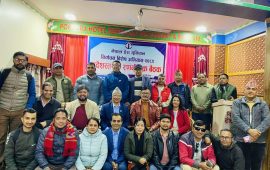 लोकतन्त्रको पक्षमा प्रेस युनियन गण्डकीको सक्रियता, निर्वाचन केन्द्रित रणनीतिक भेला पोखरामा सम्पन्न