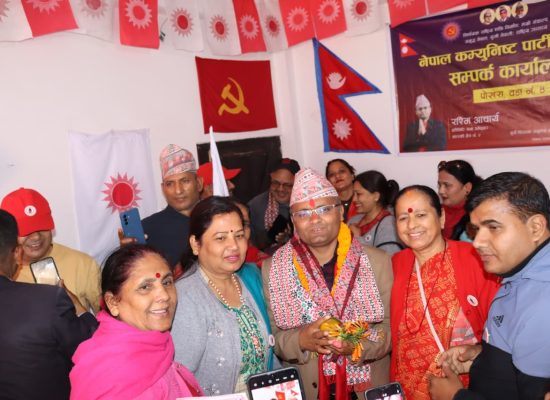 ‘व्यवसायिक शिक्षाबाट स्वदेशमै रोजगारी र उद्यमशीलताका लागि स्टार्ट अप सहुलियत’–कास्की २ का एमाले उम्मेदवार आचार्य