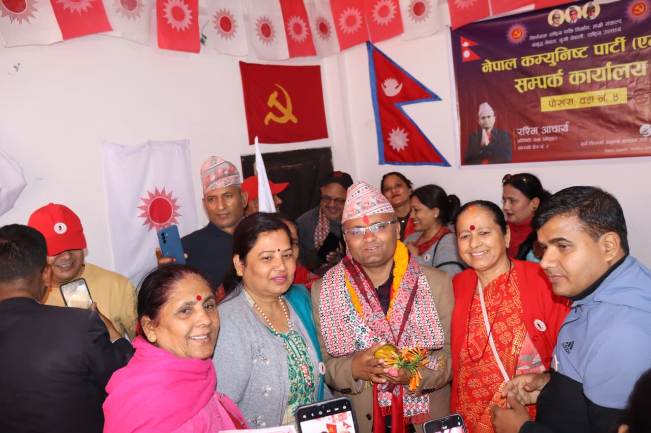 ‘व्यवसायिक शिक्षाबाट स्वदेशमै रोजगारी र उद्यमशीलताका लागि स्टार्ट अप सहुलियत’–कास्की २ का एमाले उम्मेदवार आचार्य