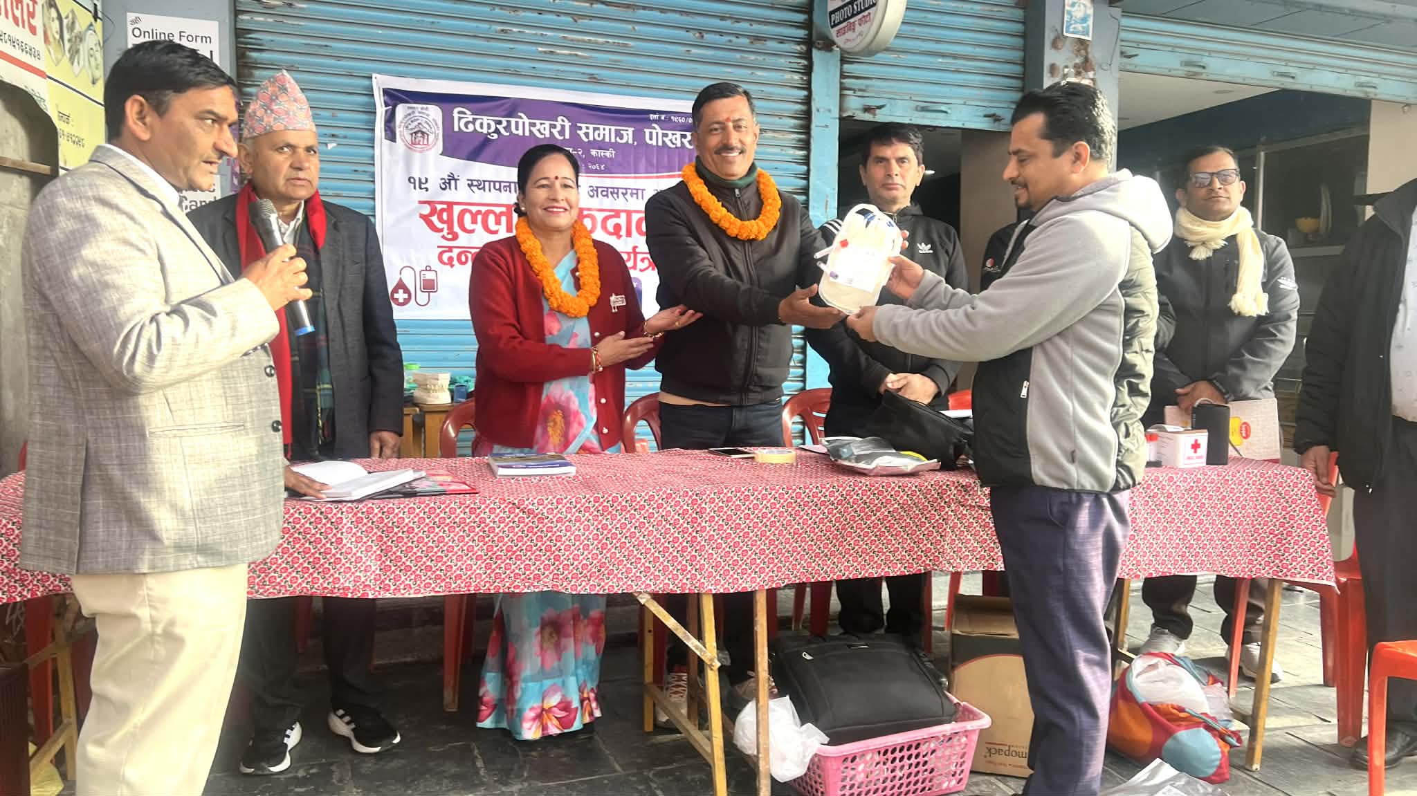  १९औँ स्थापना दिवसमा ढिकुर पोखरी समाजको सामाजिक प्रतिबद्धता : खुला रक्तदान र निःशुल्क दन्त परीक्षण कार्यक्रम सम्पन्न