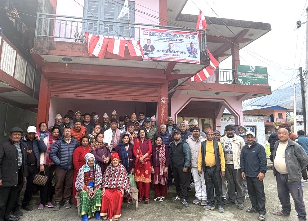 पोखरा–२३ ठुलाखेतमा कांग्रेसको चुनावी अभियान तिब्र : वडास्तरीय सम्पर्क कार्यालय उद्घाटन