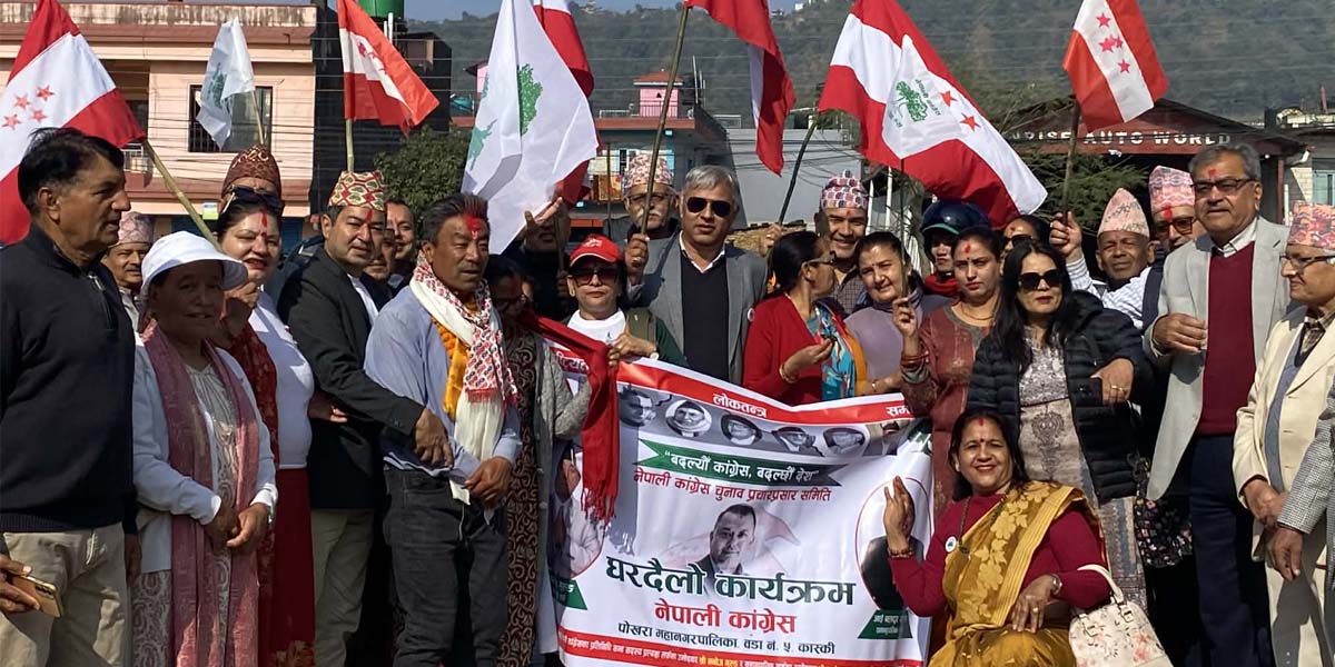  राजनीतिक भाषणभन्दा व्यवहारमा जोडिँदै मनोज गुरुङः कास्की–३ को समग्र विकास पहिलो एजेन्डा