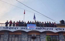 पोउवा संघ ७२ औं वर्षमा