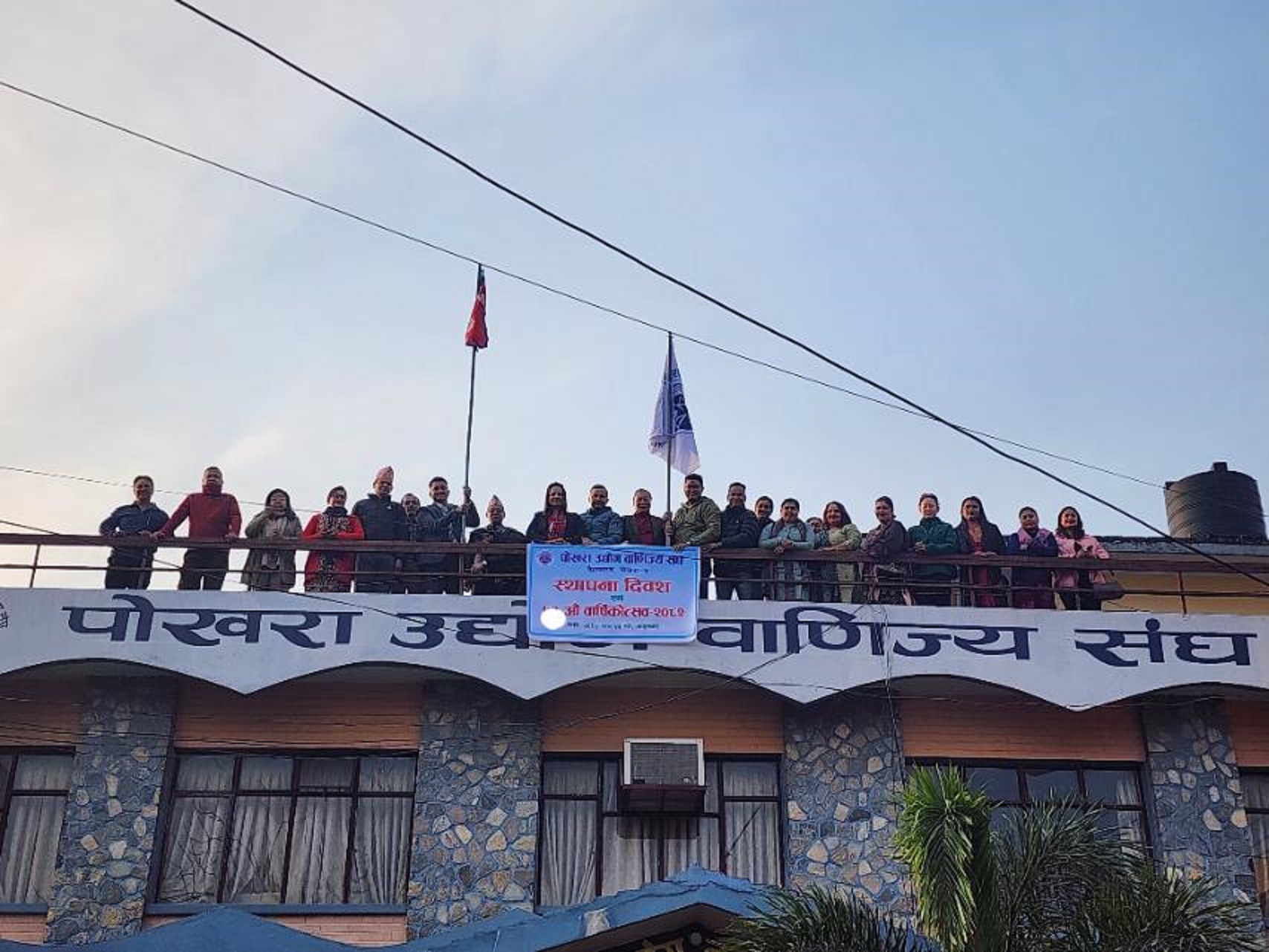  पोउवा संघ ७२ औं वर्षमा