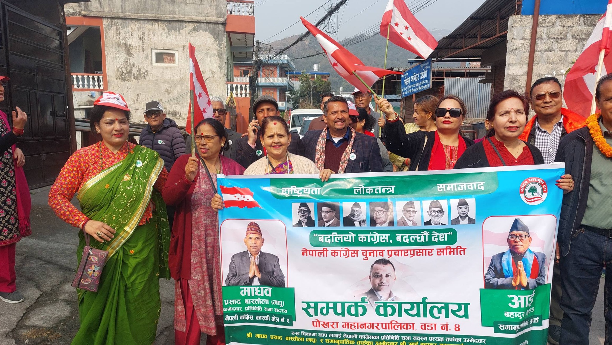  उत्साह र प्रतिबद्धतासहित बास्तोलाको घरदैलो तीव्र