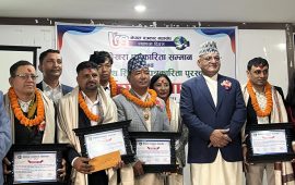 स्थापना दिवसमा पत्रकार सम्मान