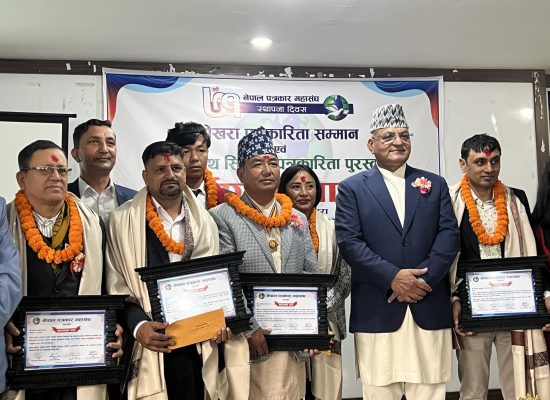 स्थापना दिवसमा पत्रकार सम्मान