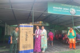 पोखरा फाइनान्सको २९औँ वार्षिकोत्सवमा मानव सेवा आश्रमलाई फ्रिज हस्तान्तरण