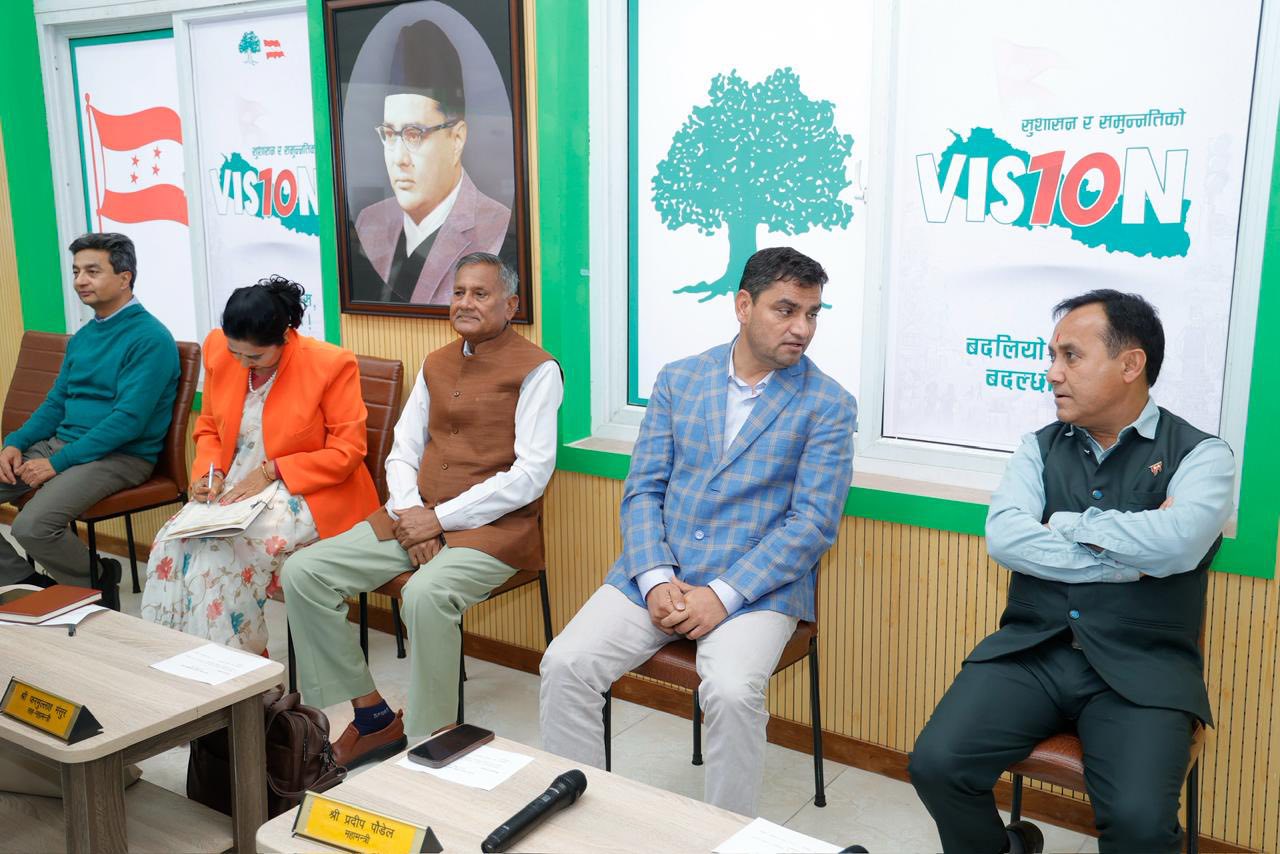  कांग्रेसको समीक्षा:सभापतिको राजीनामा अस्वीकृत-अल्प समयले ‘परिवर्तनको सन्देश’ पुग्न सकेन