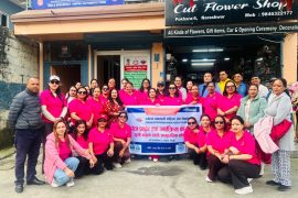 आन्तरिक पर्यटन प्रवर्द्धनका लागि महिला पर्यटन व्यवसायी लाप्राकतर्फ
