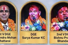 लायन्स डिष्ट्रिक्ट ३२५ आई नेपालमा नयाँ नेतृत्वः सूर्यकुमार के.सी. गभर्नरमा निर्वाचित
