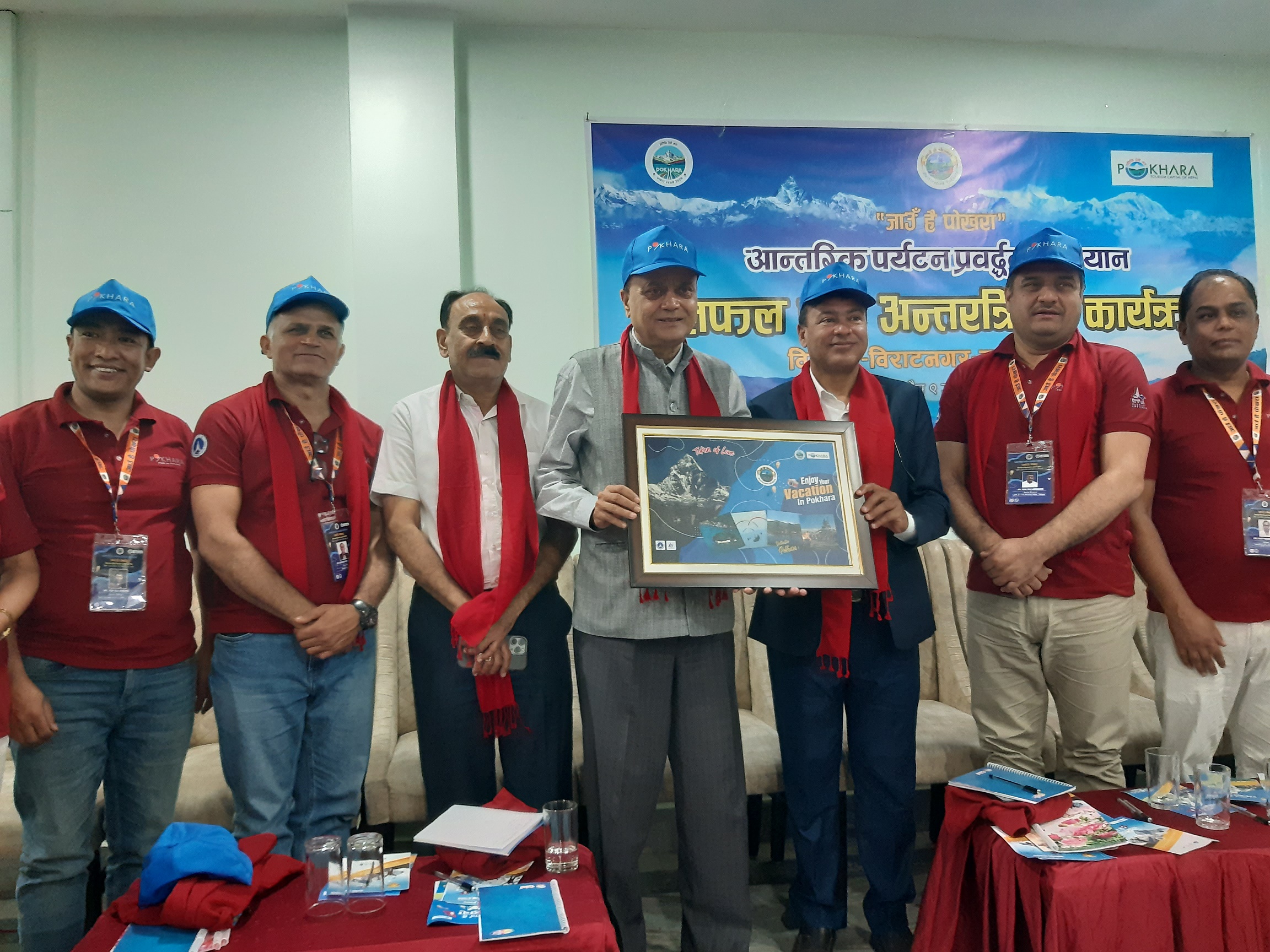  पोखरा भ्रमणको विशेष निम्तोसहित पूर्वी नेपालमा ‘जाउँ है पोखरा’ अभियान सक्रिय