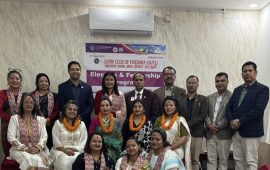 लायन्स क्लब अफ पोखरा अन्जुलीमा नयाँ नेतृत्व चयन : पुजा सिलवाल अध्यक्षमा निर्वाचित