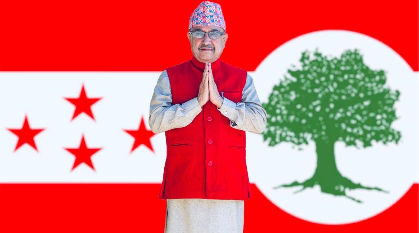  फागुन २१ गते ‘रुख’ चिन्हमा मतदान गर्न पूर्णबहादुर खड्काको आग्रह