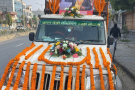 एमाले नेता कृष्ण थापाप्रति श्रद्धाञ्जली, आजै अन्त्येष्टि हुने