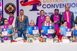 लायन्स डिष्ट्रिक्ट ३२५ आई नेपालको चौथो राष्ट्रिय महाधिवेशन सम्पन्न