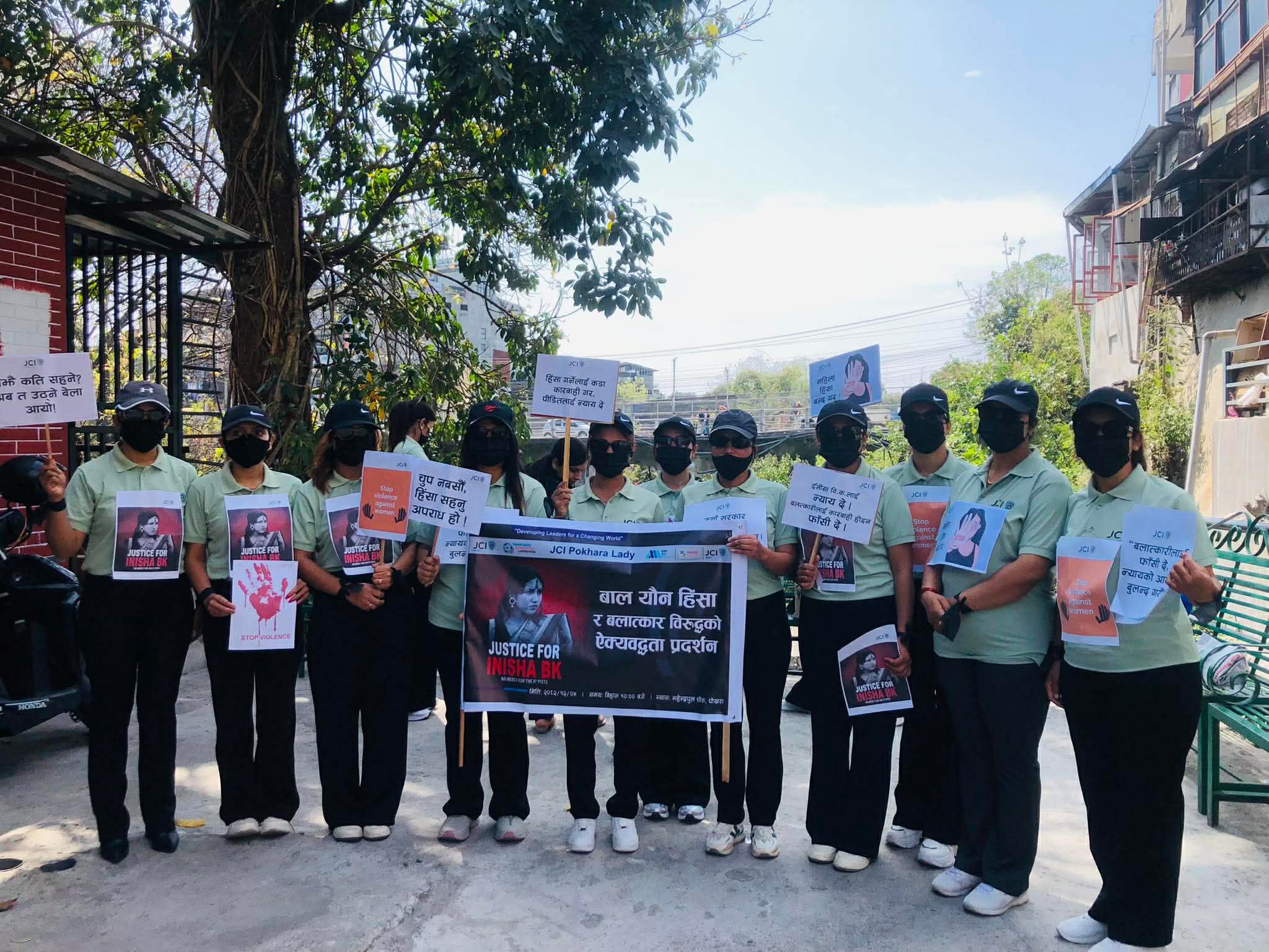  बाल यौनहिंसाविरुद्ध पोखरामा मौन तर सशक्त आवाज