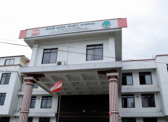 कांग्रेसमा देउवा–शेखर पक्षको माग सम्बोधन, १४औँ महाधिवेशनका केन्द्रीय सदस्यले पाए फेरि हैसियत