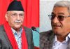  ओली र लेखकलाई ५ दिन थुनामा राखेर अनुसन्धान गर्न अदालतको अनुमति