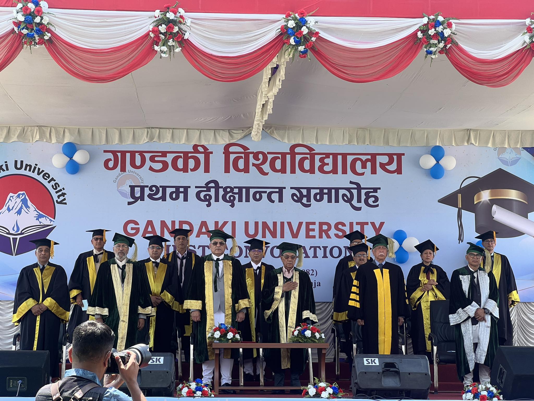 युवापलायन रोक्न शिक्षामा सुधार अनिवार्य: मुख्यमन्त्री पाण्डे