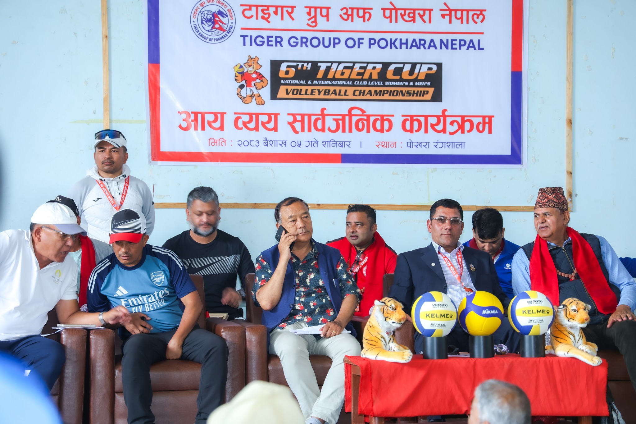  टाइगर कपको आय–व्यय सार्वजनिक, २२ लाख बढी बचत