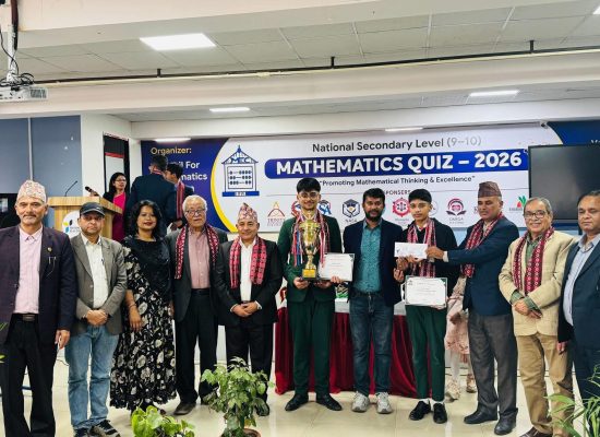 मदरल्याण्डका विद्यार्थी राष्ट्रिय गणित क्विजमा च्याम्पियन