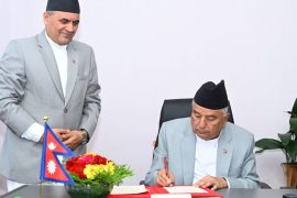 राष्ट्रपतिले जारी गरे सहकारी अध्यादेश