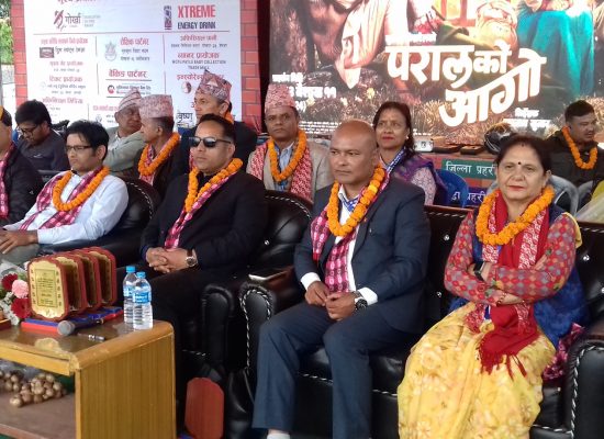 ५ करोडभन्दा बढी कारोबारसहित आलु महोत्सव सम्पन्न