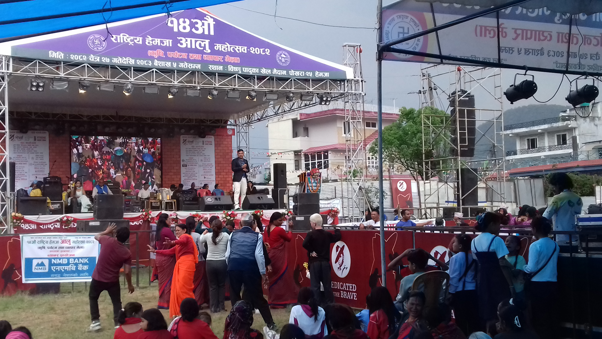  आलु महोत्सवमा दर्शकको उल्लेख्य भीड